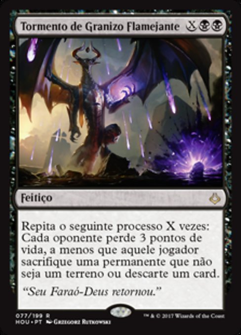 Campo de Torneios (Tournament Grounds) · Throne of Eldraine (ELD) #248 ·  Scryfall Magic The Gathering Search