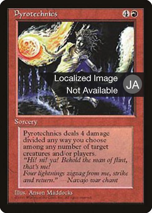 Pyrotechnics (Fourth Edition Foreign Black Border #217)