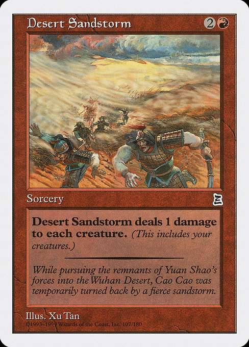 Desert Sandstorm card image