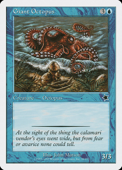 Pieuvre géante|Giant Octopus