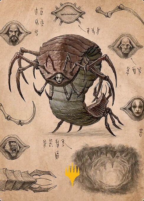 Koh, the Face Stealer // Koh, the Face Stealer magic the gathering card art