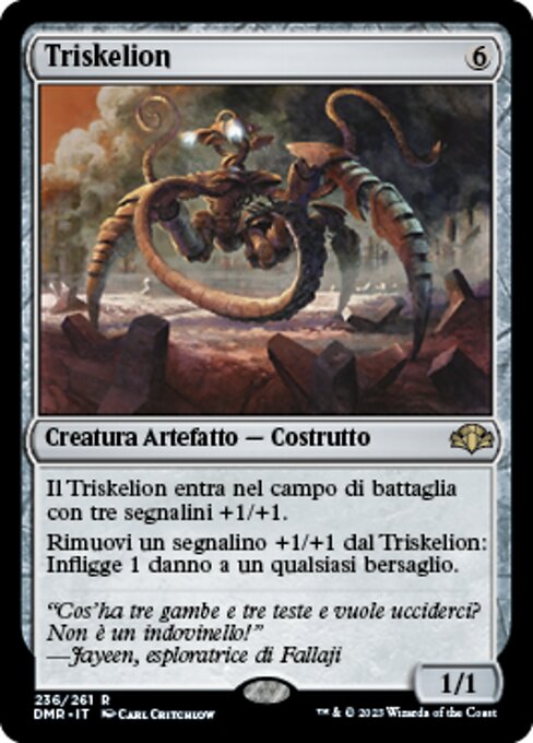 Triskelion (Dominaria Remastered #236)