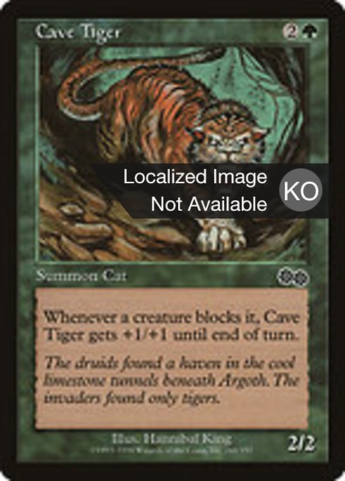 Cave Tiger (Urza's Saga #241)