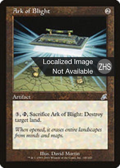 Ark of Blight (Scourge #140)