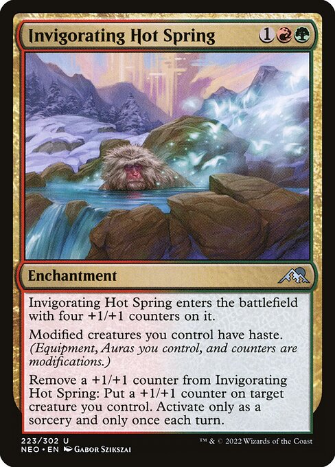 Invigorating Hot Spring (neo) 223 Invigorating Hot Spring (neo) 223
