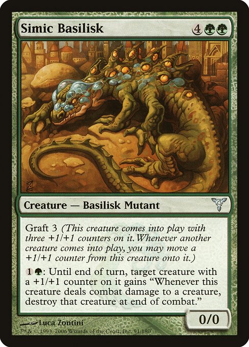Simic Basilisk (dis) 91 Simic Basilisk (dis) 91