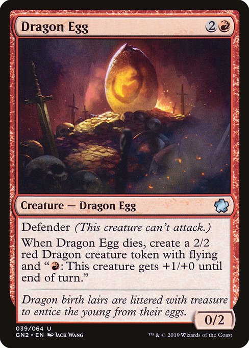 Œuf de dragon|Dragon Egg