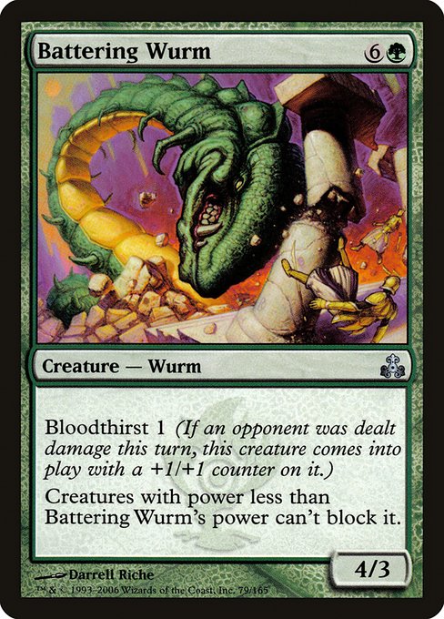 Battering Wurm (Guildpact #79)