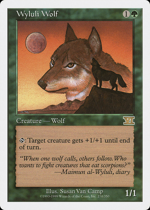 Loup de Wylouli|Wyluli Wolf