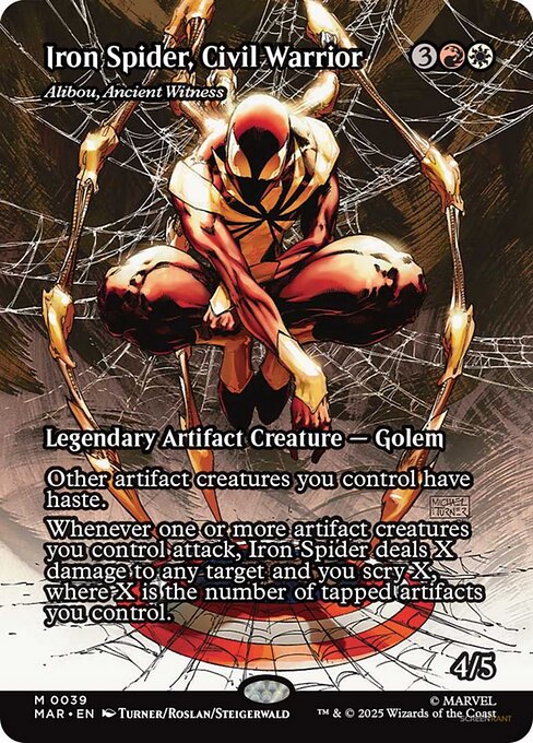 Alibou, Ancient Witness