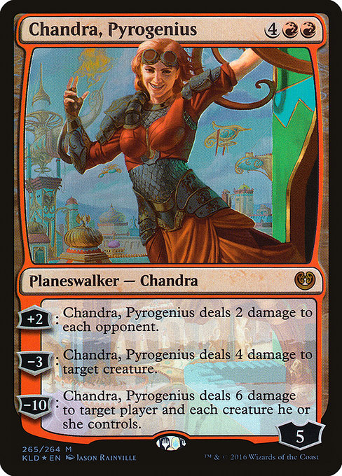 Chandra, Pyrogenius (kld) 265