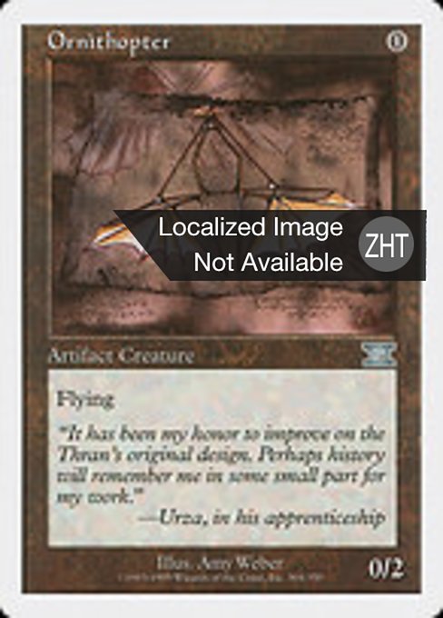 Ornithopter (Classic Sixth Edition #304)