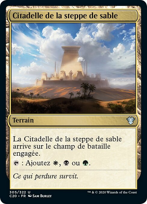 Sandsteppe Citadel (Commander 2020 #305)