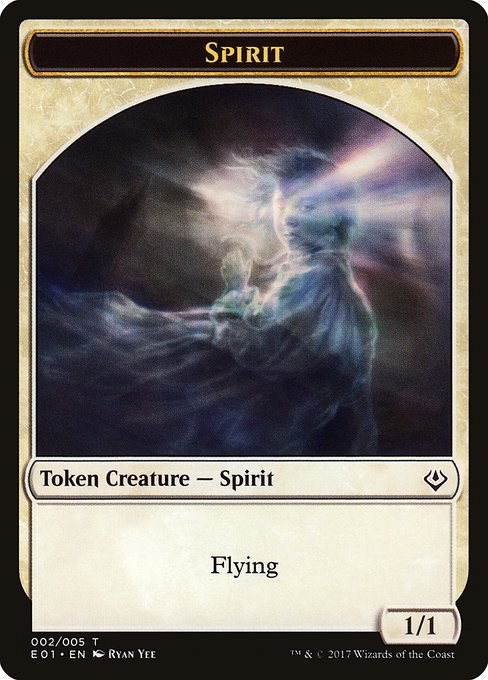 Spirit (TE01)
