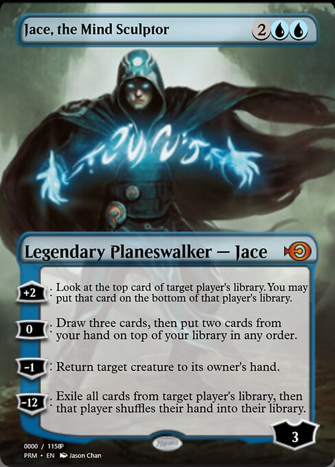 Jace, the Mind Sculptor (Magic Online Promos #82878)