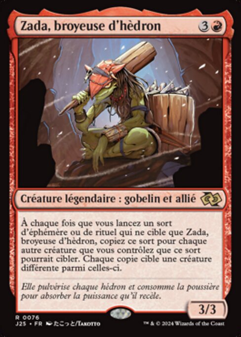 Zada, broyeuse d'hèdron