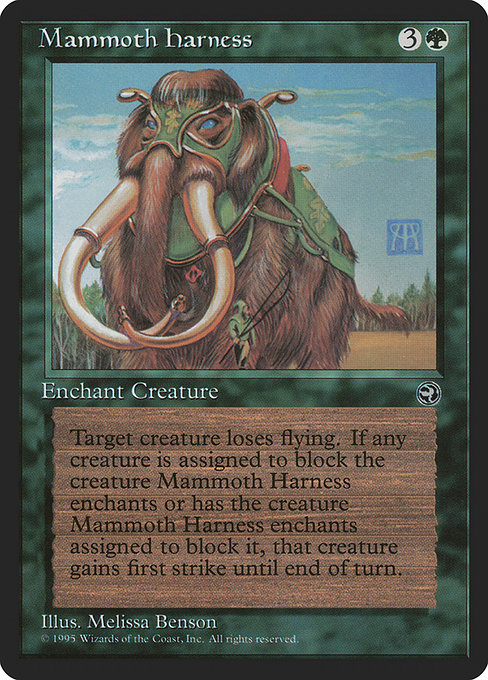 Harnachement de mammouth|Mammoth Harness