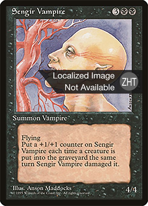 Sengir Vampire (Fourth Edition Foreign Black Border #160)