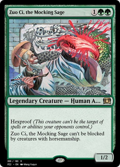 Zuo Ci, the Mocking Sage (Treasure Chest #65805)