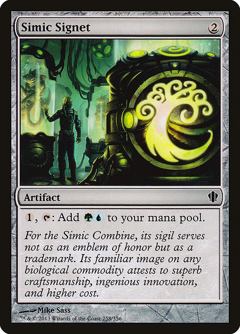 Simic Signet (Commander 2013 #258)