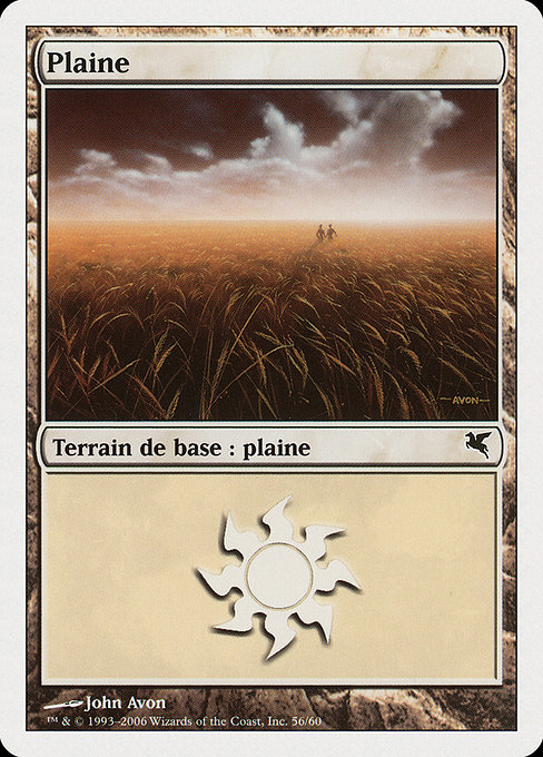 Plains (Salvat 2005 #G56)
