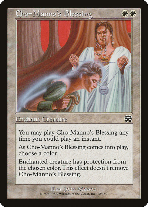 Cho-Manno's Blessing (Mercadian Masques #12)