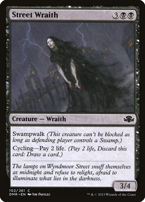 Street Wraith (Dominaria Remastered #102)