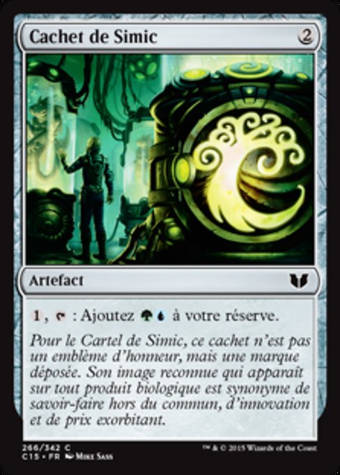 Simic Signet (Commander 2015 #266)