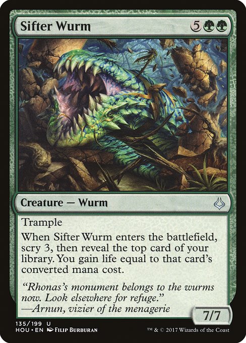 Sifter Wurm (Hour of Devastation #135)