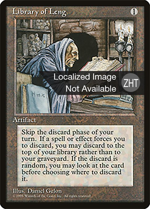 Library of Leng (Fourth Edition Foreign Black Border #333)