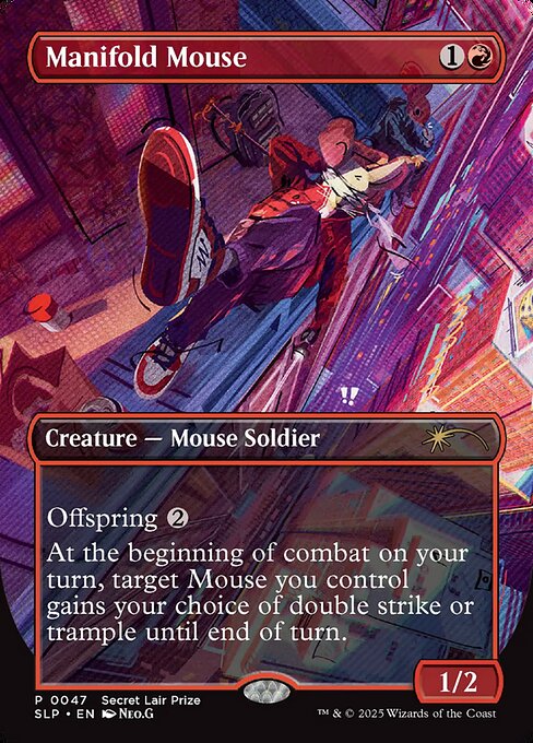 Manifold Mouse - (slp)