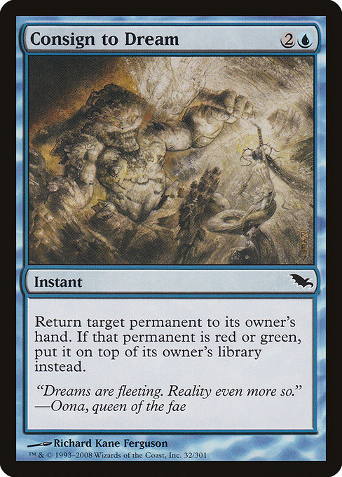 Consign to Dream card image