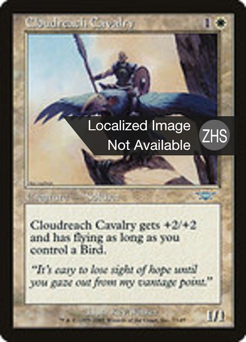 Cloudreach Cavalry (Legions #7)