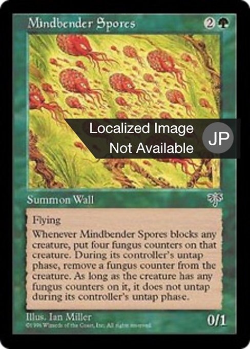 Mindbender Spores (Mirage #229)