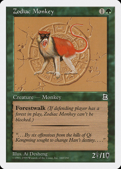 Zodiac Monkey card image