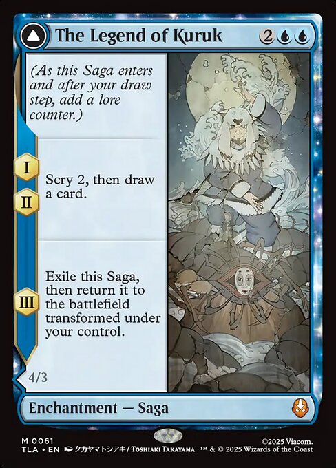 The Legend of Kuruk // Avatar Kuruk magic the gathering card art