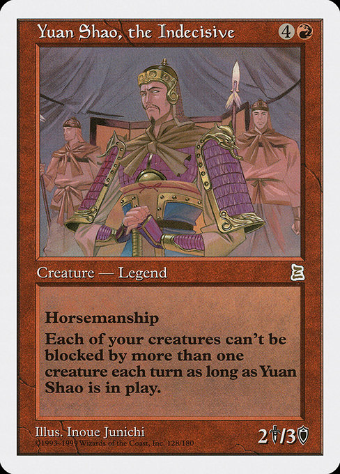 Yuan Shao, the Indecisive card image