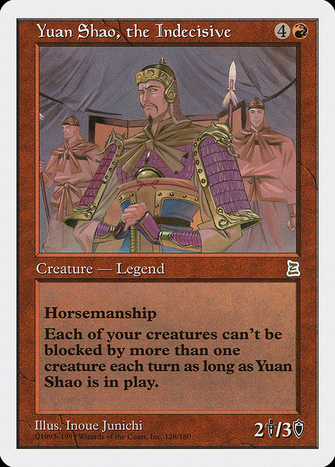 Yuan Shao, the Indecisive (ptk) 128