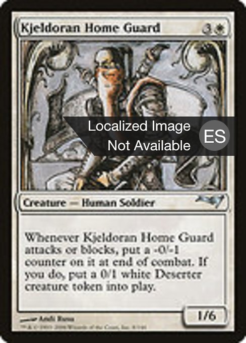 Kjeldoran Home Guard (Coldsnap Theme Decks #8)