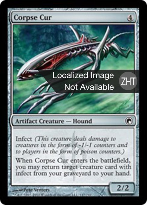 Corpse Cur (Scars of Mirrodin #147)
