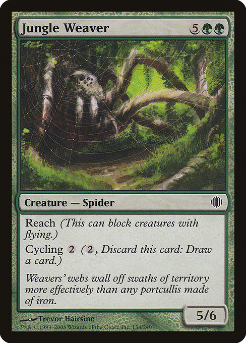 Jungle Weaver (Shards of Alara #134)