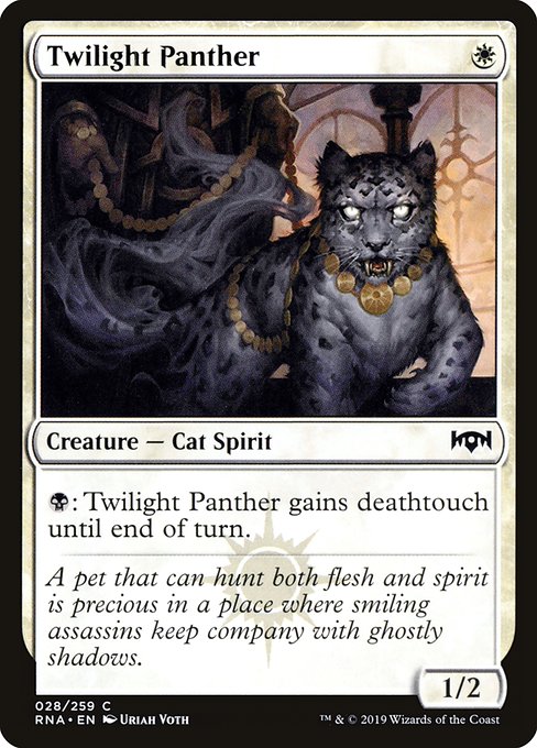 Twilight Panther (Ravnica Allegiance #28)
