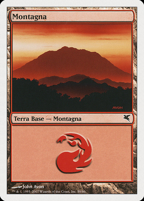 Mountain (Salvat 2005 #C59)