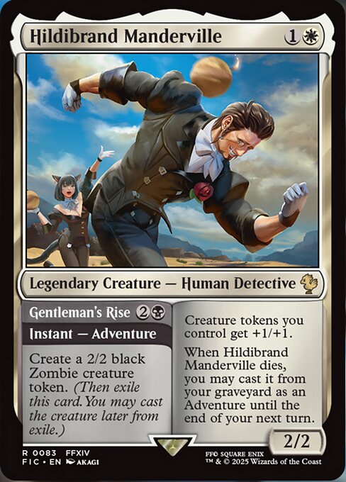 commander card image
