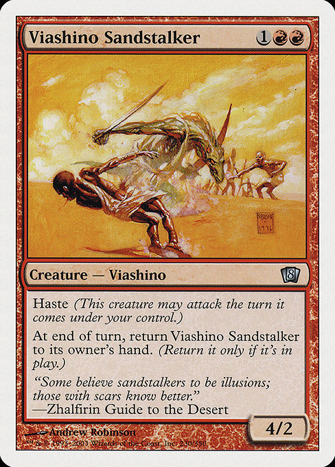 Viashino Sandstalker (Eighth Edition #230)