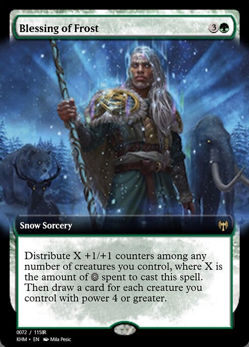 Blessing of Frost (Magic Online Promos #88344)