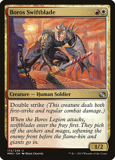 Boros Swiftblade (mm2) 172