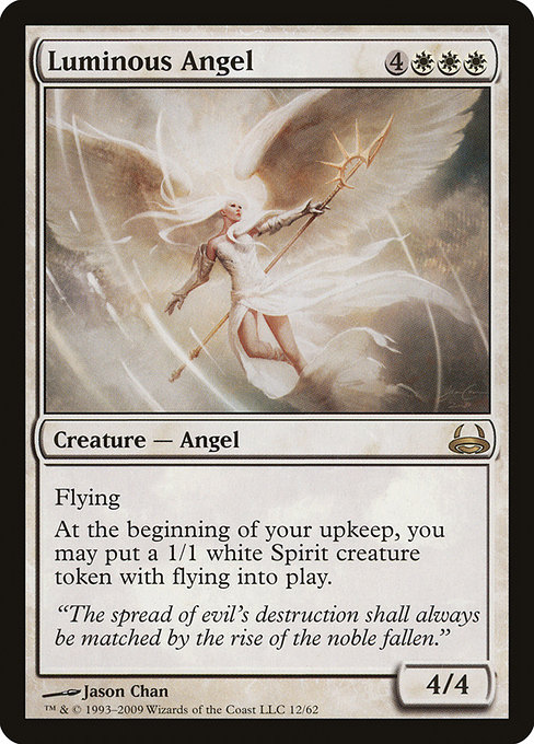 Luminous Angel (Duel Decks: Divine vs. Demonic #12)