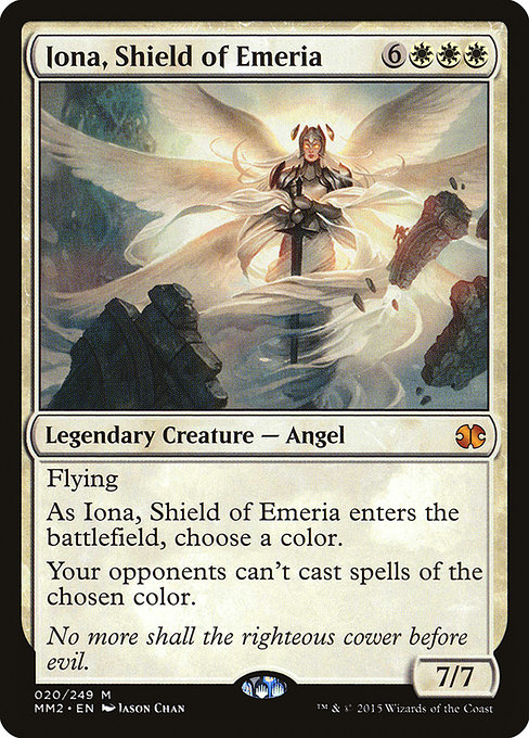 Iona, Shield of Emeria (Modern Masters 2015 #20)