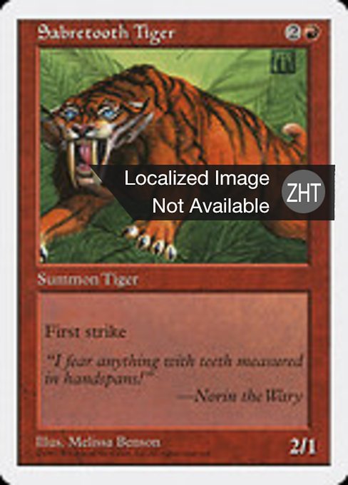 Sabretooth Tiger (Fifth Edition #264)